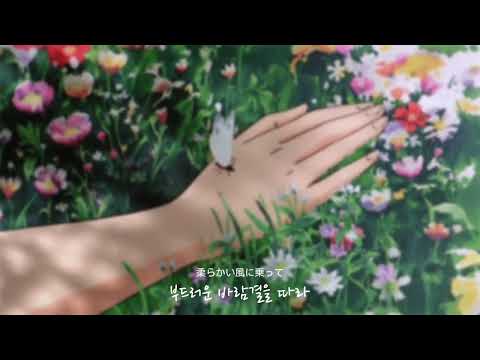 和訳〔Searching for ELRIS〕ELRIS