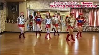 我曾用心爱着你  Wo ceng yong xin ai zhe ni Remix / Line Dance / Dance by Jurob Grup