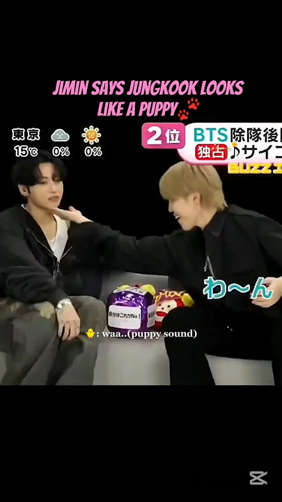 Jikook mezamashi TV interview behind the scenes🐥🐰🥰#jimin #jungkook #jikook #bts #kpop #new #shorts