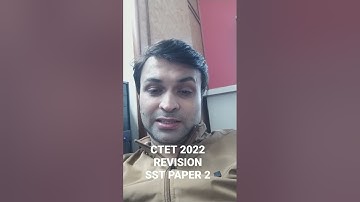 CTET 2022-23 REVISION | SST PAPER 2 | BY DEEPAK SHARMA SIR
