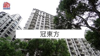 冠東方|精美裝潢1房車|售價1168萬|扶輪公園|立言公園|星巴克|國賓影城|三井Outlet|JUST就是買房