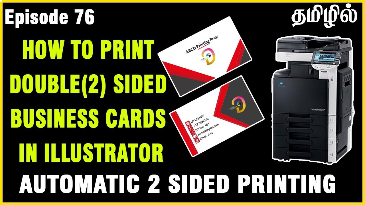 how-to-print-double-sided-business-cards-in-illustrator-double-sided-printing-settings-ep76