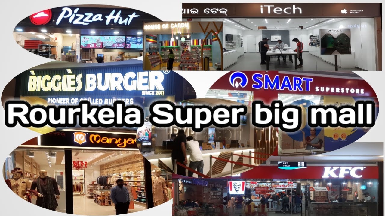 Rourkela Super big mall and Forum Galleria mall #rourkela # ...