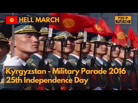 Video: How Is The Day Of The National Guard Of Kyrgyzstan