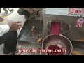 Video Image