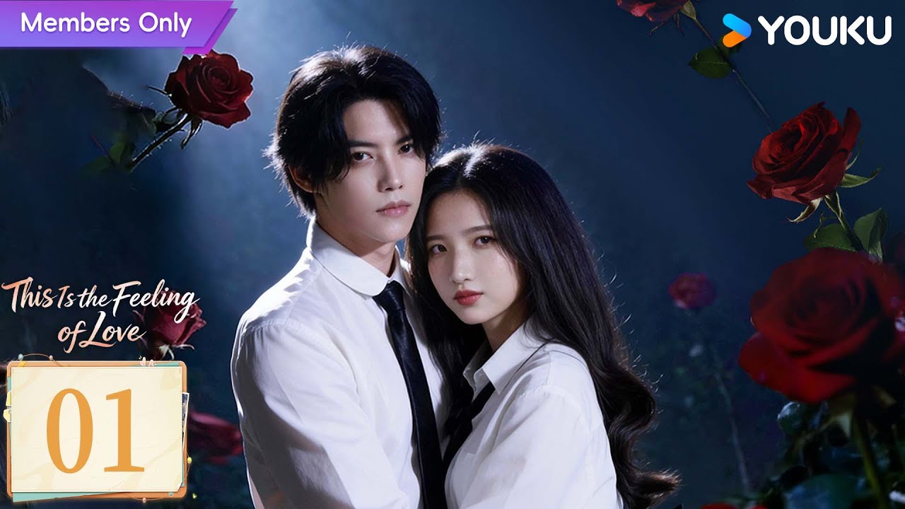 This Is the Feeling of Love] EP01 | Kenji Chen / Wenshi Yu / Shao