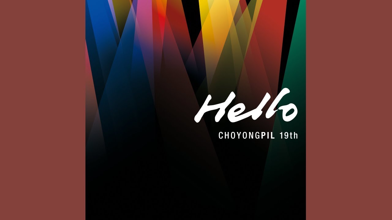 【Full Album】조용필 (CHO YONG PIL) – Hello | Korean Greatest Hits | 조용필's ...