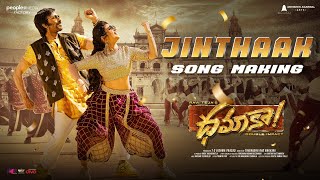 Jinthaak Song Making Video | Dhamaka | Ravi Teja | Sreeleela | Thrinadha Rao Nakkina | Bheems Image