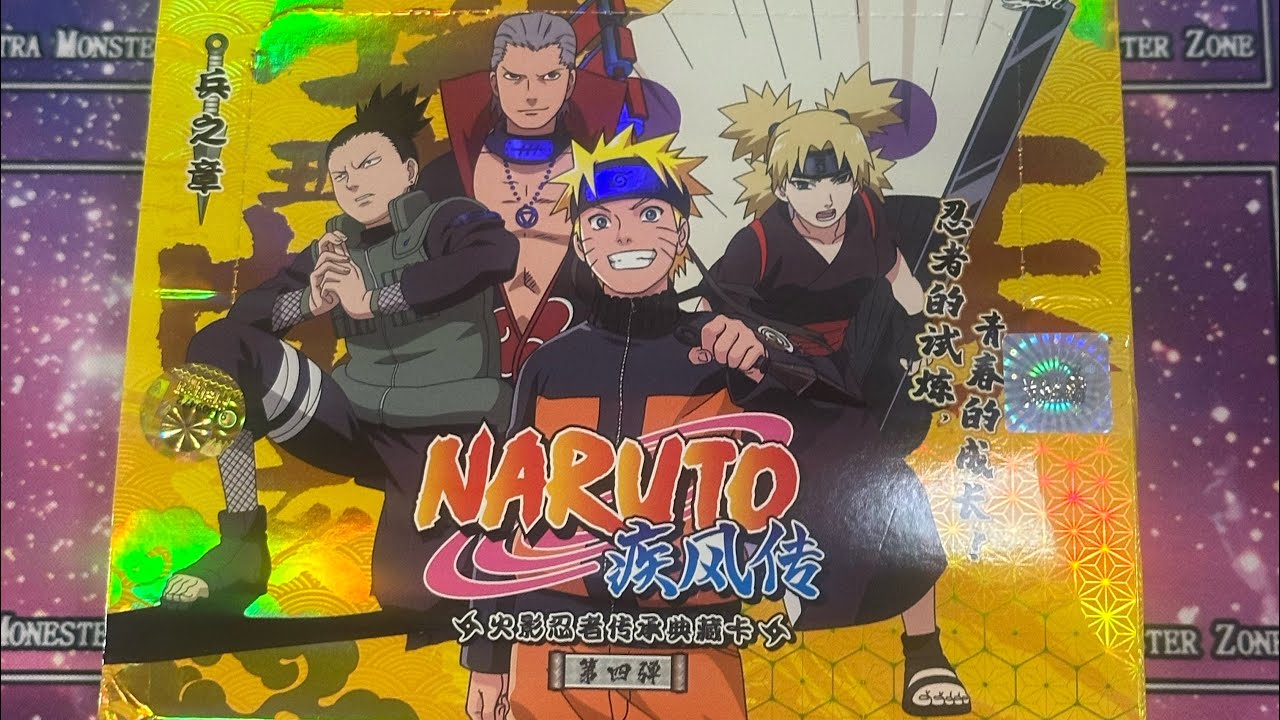 1st Naruto Box Opening / 28 of 28 / (Asian/Not English)