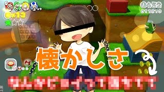 【腹筋が崩壊するマリオ】#34 懐かしいフレーズ再登場 スーパーマリオ3Dワールド【生声実況】