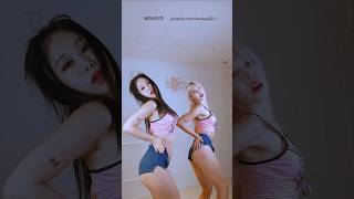 골반댄스 배드빌런 Waveya 웨이브야