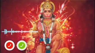 Hanuman ringtone 2022 // New balagi ringtone 2022 // bajarang bli bhajan // हनुमान रिंगटोन