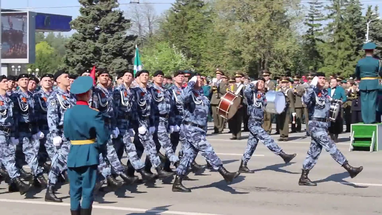 Магазин Парад Уфа