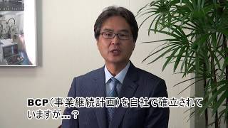 研(イシイ) ジグ研・高精度技術｜イシイ精機
