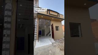 3 marla low budget beautiful house for sale in Lahore #houseforsale #lowbudget #viralvideo #fyp