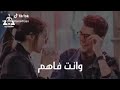 نظره من اغنيه خطوه لمصطفا حجاج نظره من اغنيه خطوه لمصطفا حجاج