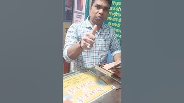 redmi 9 prime display change #shorts #shortsvideo #mobilephone