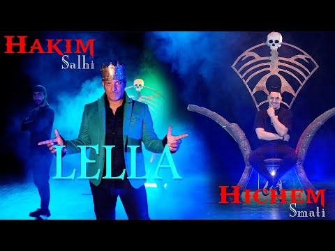 Hakim Salhi Ft Hichem Smati Lella Official Music Video 2023 حكيم صالحي وهشام سماتي ليل ا