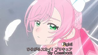 Hirogaru Sky Precure Ep 23 Fight ひろがるスカイプリキュア Sky Prism Wing Erfly 4Khd