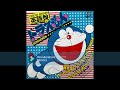 ドラえもん音頭　DRAEMON ONDO