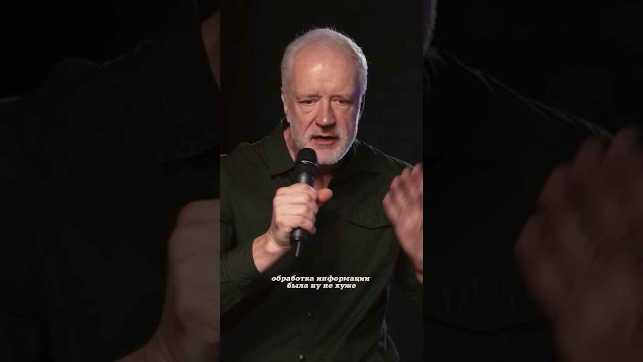 Алексей Семихатов. Кеплер круче ИИ. 