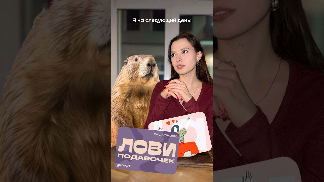 А вы вообще слышали об этой новости?!