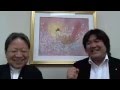 竹田和平×青木勇一郎さん対談動画１　旦那の花道　『幸せの花道』その１