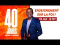 𝗟𝗮 𝗺𝗮𝗻𝗻𝗲 𝗱𝘂 𝗺𝗮𝘁𝗶𝗻 : Jour 9 L'huile et le feu🔥🎉💛