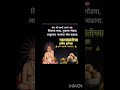 शुभ सकाळ.श्री स्वामी समर्थ 🙏 🌺 मकर संक्रांति निमित्त सर्वांना हार्दिक शुभेच्छा