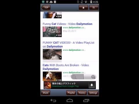 MP4 Movie Downloader:DL Videos　Android　App