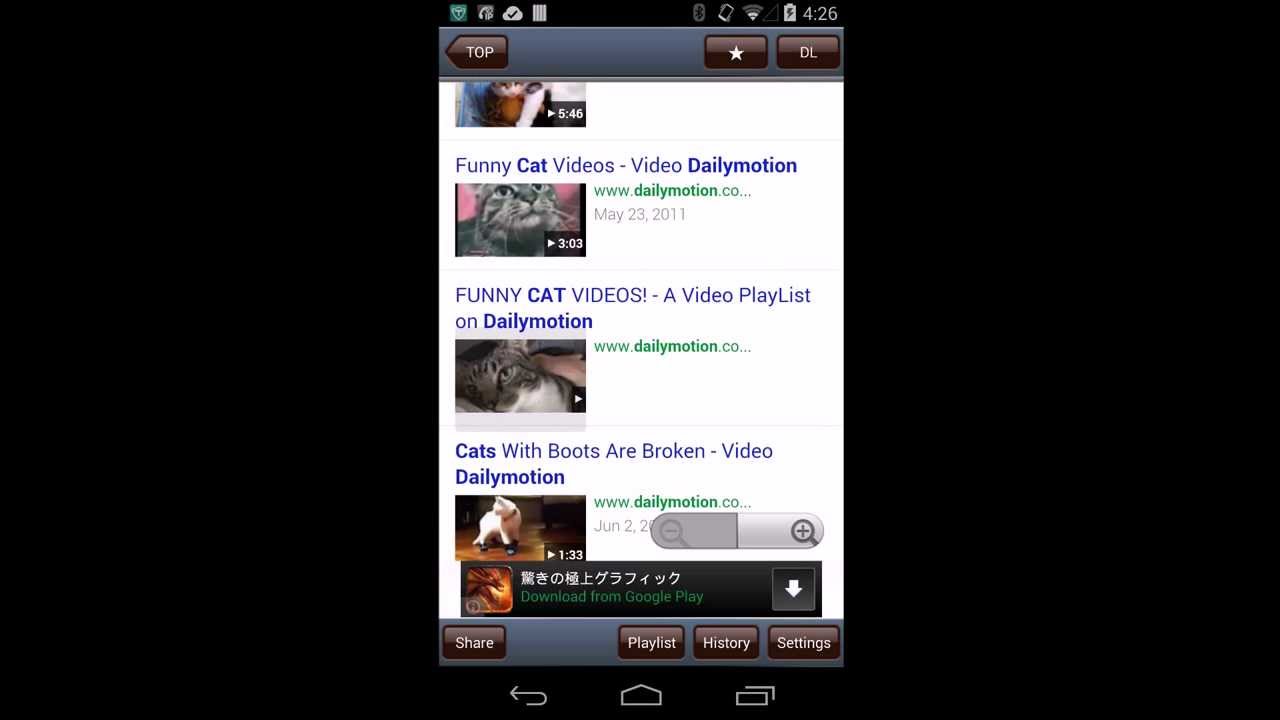 MP4 Movie DownloaderDL Videos Android App YouTube