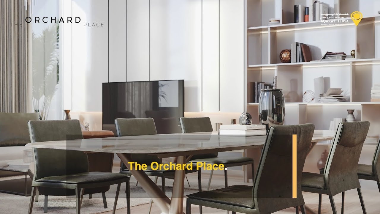 The Orchard Place استوديوهات وشقق فاخرة للبيع، في #دبي #الإمارات ...