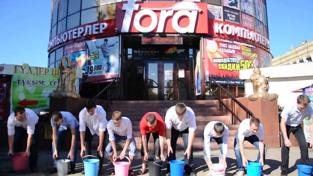 Ice bucket challenge(FORA(c))
