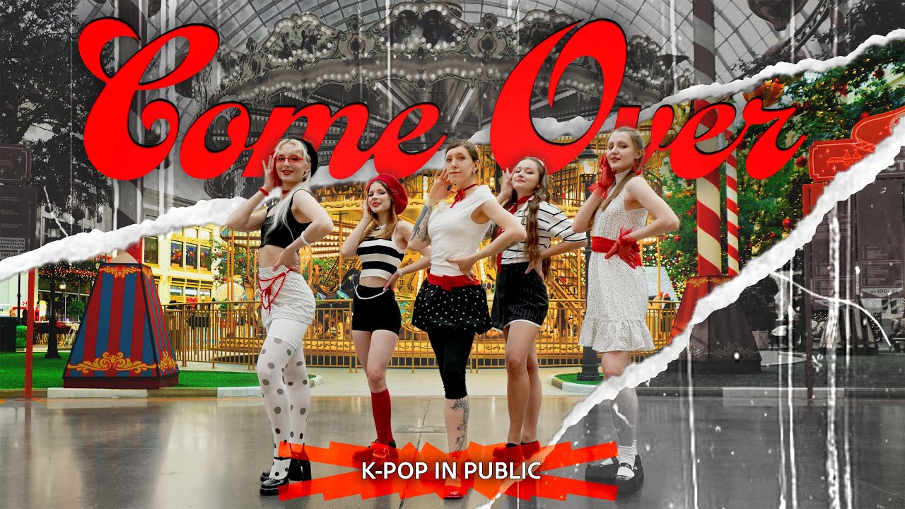 [KPOP IN PUBLIC] [ONE TAKE] LE SSERAFIM(르세라핌) - Come Over dance cover by LUMINANCE