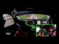 ŠKODA Motorsport | China Rally Longyou 2015: Onboard Camera
