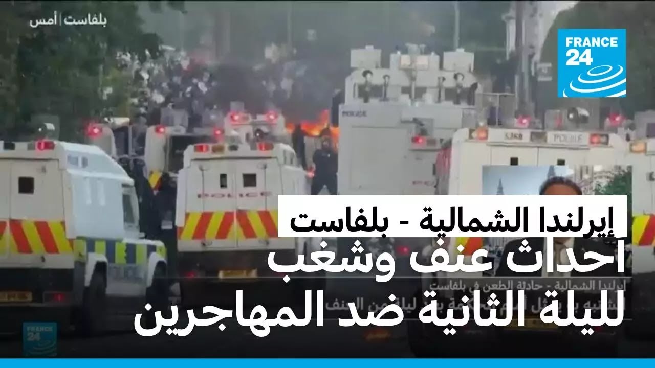 ����� ��� ���� �� ������ ����� ������� ��� ������� �� ��������� ��� ����� ���
 - نشر قبل 9 دقيقة