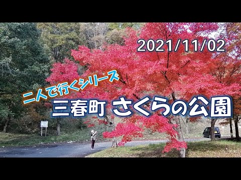 夕凪 なぎ の街 桜の国18 の無料視聴と見逃した方へ再放送情報 Youtubeドラマ動画ゲット