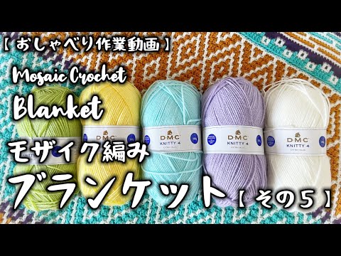 編み物① hqdefault.jpg