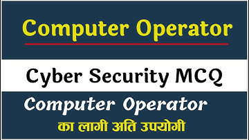 Cyber Security MCQs for Computer Operator 2079 | Virus & Antivirus Mcq, Computer Security Mcqs