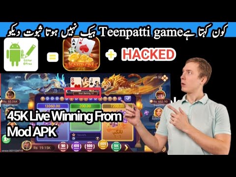 Dragon Vs Tiger Hack Mod Apk  3 Patti Hack  3Cardone Game Hack Trick 8 july 2023  Hakim3Patti