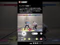 【コンボの達人】インパクト始動 その1【スト6 Mキャミィ】 #streetfighter6 #sf6 #ストリートファイター6 #スト6 #コンボ #キャミィ  #cammy