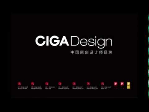 CIGA Design