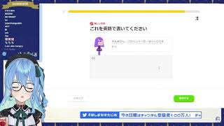 Suisei wants humburger?