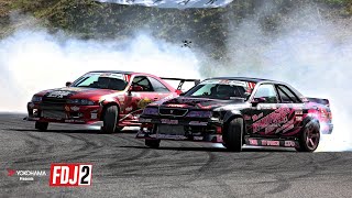 Formula DRIFT Japan - FDJ2 - Round 6: Okayama International Circuit - Top 16