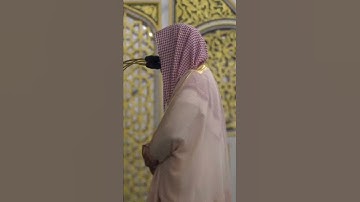 ما تيسر من سورة محمد | الشيخ #أحمد_الحذيفي