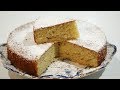 Biscuit Cake Recipe - Heghineh Cooking Show