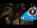 Episode 14 Al Ahd النبوءة الرابعة عشر الحلقة الرابعة عشر مسلسل العهد 