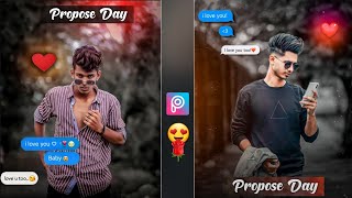 PROPOSE Day Photo Editing (Feb 8) - PicsArt🔥 screenshot 5