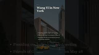 Wang Yi to Chair UN Security Council Meeting and Visit Canada