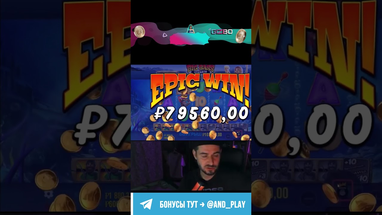 КРАСИВО 107 К !!! 